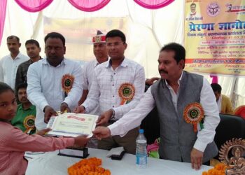 नौतनवां: प्रेरणा ज्ञानोत्सव कार्यक्रम आयोजित कर शिक्षकों को प्रेरणा मिशन के प्रति किया जागरूक