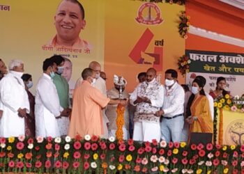 गोरखपुर: सीएम योगी किसान मेला एव प्रदर्शनी का किये उद्घाटन