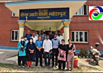 भारत-नेपाल सीमा महेशपुर में बैठक, सुरक्षा एजेंसियों को चौकन्ना रहने की जरूरत