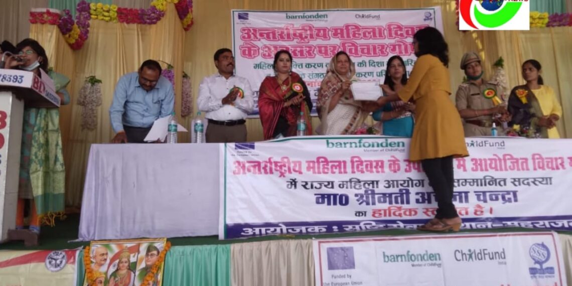 महराजगंज: महिला सशक्तिकरण के बिना अधूरा है बच्चे का सर्वांगीण विकास… विचार गोष्ठी का आयोजन