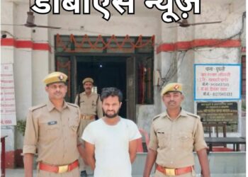 महराजगंज : घुघली थाने की पुलिस ने दुष्कर्म से वांछित अभियुक्त को किया गिरफ्तार