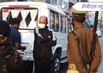 महराजगंज: बृजमनगंज नगर पंचायत में साफ सफाई का एसडीएम ने औचक निरीक्षण किया