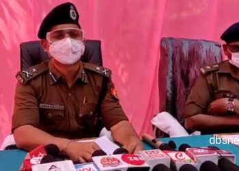 महाराजगंज: पंचायत चुनाव को लेकर सीमाओ पर चौकसी तेज, बनेगी नई रणनीति, आईजी का रहा दौरा