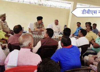 महराजगंज: बृजमनगंज थाने पर एसडीएम व सीओ ने होली पर्व को लेकर किया पीस कमेटी की बैठक