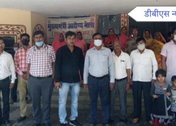 महराजगंज: प्राथमिक स्वास्थ्य केंद्र महदेवा दूबे पर हुआ मुख्यमंत्री आरोग्य स्वास्थ्य मेले का आयोजन अधीक्षक – डॉ अंग्रेश सिंह