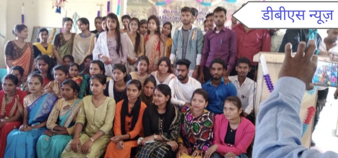 महाराजगंज: अमृत लाल महाविद्यालय में विदाई समारोह के साथ संस्कृतिक कार्यक्रम का आयोजन किया गया