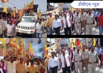 बृजमनगंज: धूमधाम से निकाली गई श्री श्याम महोत्सव की भव्य निशान शोभायात्रा और झांकी