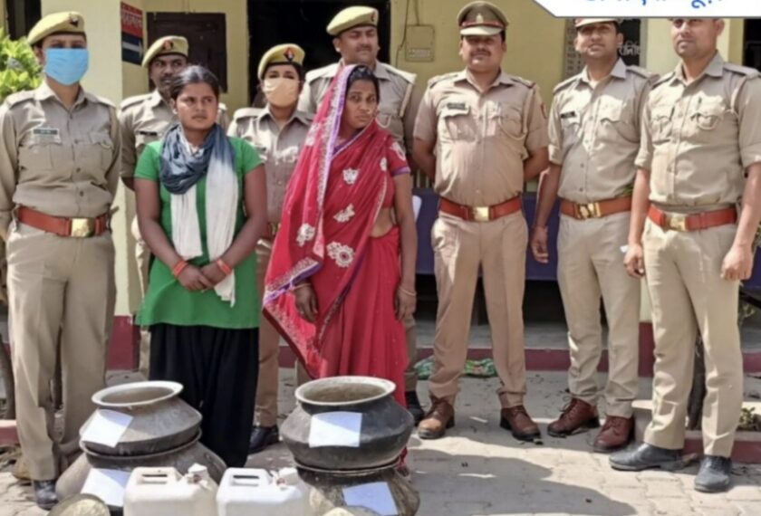 महराजगंज: फरेंदा पुलिस ने अवैध कच्ची शराब बनाने वाले दो अभियुक्ता को किया गिरफ्तार, मुकदमा हुआ पंजीकृत