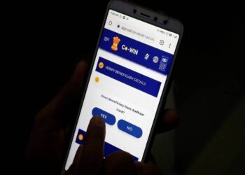 आप के नजदीकी सामुदायिक/प्राथमिक अस्पताल में आपको भी लगवाना है कोविड-19 टीका? तो यहां करे रेजिस्ट्रेशन