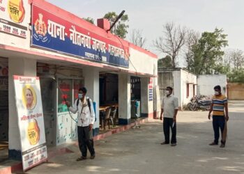 महराजगंज: सोनौली बॉर्डर चौकी और नौतनवां थाना सहित जनपद के सभी थानों को कराया सेनेटाइज