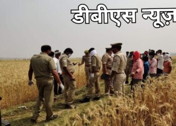 महराजगंज: कोल्हुई थाना क्षेत्र में गेहूं के खेत में मिला अज्ञात महिला की लाश, क्षेत्र में मची सनसनी, जांच में जुटी पुलिस