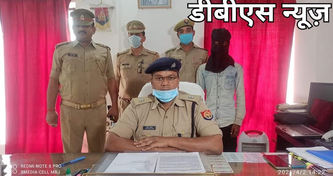 महराजगंज: थाना निचलौल पुलिस द्वारा हत्या का सफल अनावरण करते हुये हत्या के एक नफर अभियुक्त को किया गया गिरफ्तार