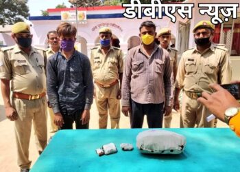महराजगंज: थाना पुरन्दरपुर पुलिस द्वारा 1.5 कि0ग्रा0 चरस व 118 ग्राम स्मैक सहित 02 नफर अभियुक्तों को किया गया गिरफ्तार