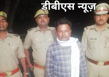 महराजगंज: थाना कोल्हुई पुलिस द्वारा गैर इरादतन हत्या के 01 नफर वांछित अभियुक्त को किया गया गिरफ्तार