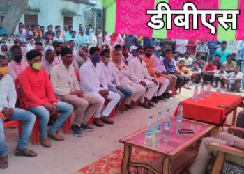 महराजगंज: डीएम व पुलिस अधीक्षक द्वारा थाना कोतवाली व ग्राम बरगदवा राजा में त्रिस्तरीय पंचायत चुनावों के दृष्टिगत की गई समीक्षा बैठक