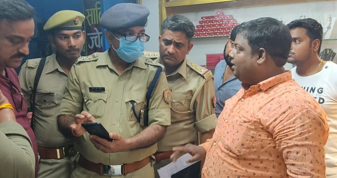 नौतनवां हनुमान चौक पर सर्राफा व्यापारी से चिठ्ठी लिखकर बदमाशों ने मांगी 20 लाख की फिरौती