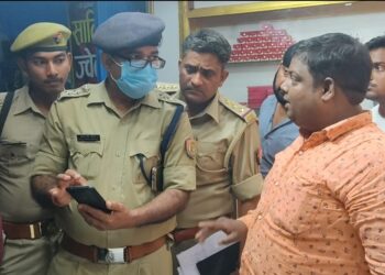 नौतनवां हनुमान चौक पर सर्राफा व्यापारी से चिठ्ठी लिखकर बदमाशों ने मांगी 20 लाख की फिरौती