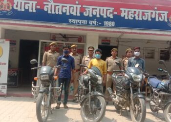 नौतनवां: बाइक चोरी में 3 को जेल, 4 मोटरसाइकिल बरामद