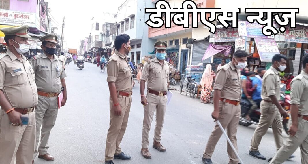 महराजगंज: बृजमनगंज पुलिस ने मास्क चेकिंग कर कइयों का काटा चालान