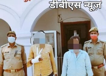 महराजगंज: थाना पुरन्दरपुर पुलिस द्वारा गैरइरादतन हत्या के वांछित 02 नफर अभियुक्तों को किया गया गिरफ्तार