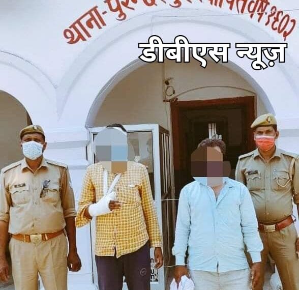 महराजगंज: थाना पुरन्दरपुर पुलिस द्वारा गैरइरादतन हत्या के वांछित 02 नफर अभियुक्तों को किया गया गिरफ्तार