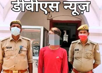 महराजगंज: थाना पुरन्दरपुर पुलिस द्वारा 1 किलो 54 ग्राम गांजा के साथ 01 नफर अभियुक्त गिरफ्तार