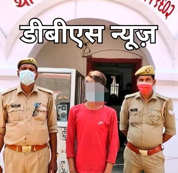 महराजगंज: थाना पुरन्दरपुर पुलिस द्वारा 1 किलो 54 ग्राम गांजा के साथ 01 नफर अभियुक्त गिरफ्तार