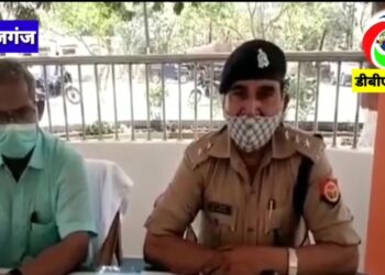 महराजगंज: पुलिसिया चेकिंग के दौरान युवक के पास से बरामद हुए 5 लाख 75 हजार के नेपाली मुद्रा, देखे वीडियो