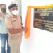 महराजगंज में अपराध शाखा के नवनिर्मित भवन में बहुप्रतीक्षित सर्विलांस कार्यालय का उदघाटन, एसपी ने दी बधाई