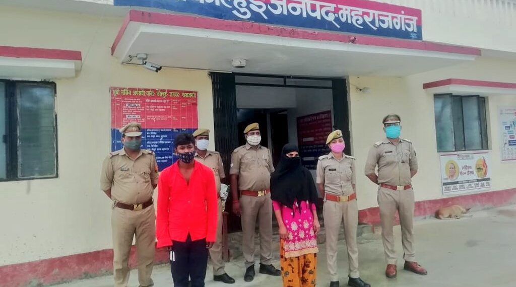 कोल्हुई: नए आशिक के साथ मिलकर पुराने आशिक की हत्या, प्रेमी प्रेमिका को जेल