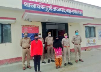 कोल्हुई: नए आशिक के साथ मिलकर पुराने आशिक की हत्या, प्रेमी प्रेमिका को जेल