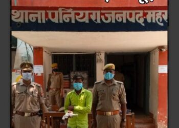 महराजगंज: पनियरा थाने की पुलिस ने 315 बोर तमंचा के साथ एक युवक को गिरफ्तार कर भेजा जेल