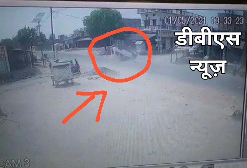 महराजगंज: बृजमनगंज मामी चौराहा पर पेट्रोल पंप के सामने 3 पलटी खाई बुलोरो, सीसीटीवी कैमरे में हुआ कैद, देखें