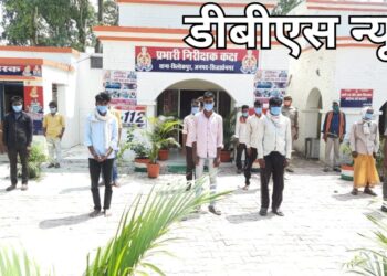 सिद्धार्थनगर: पंचायत चुनाव में हार जीत की बात को लेकर विवाद करने वाले 14 व्यक्तियो को गिरफ्तार कर भेजा जेल