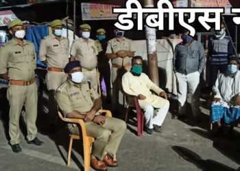 महराजगंज/फरेंदा: क्षेत्राधिकारी ने मुस्लिम धर्मगुरुओं से मिल कर ईद की नमाज सोशल डिस्टेंसिंग के साथ पढ़ने के लिए किये अपील