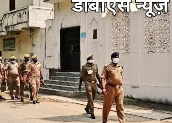 महराजगंज: फरेंदा सीओ की अपील, मस्जिद में 5 से अधिक न पढ़े नमाज, घर पर ही करें सजदा