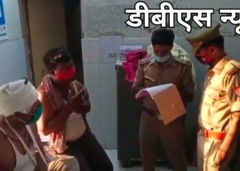 महराजगंज/बृजमनगंज: जमीनी रंजिश को लेकर हुई फायरिंग में चार घायल, जांच में जुटी पुलिस