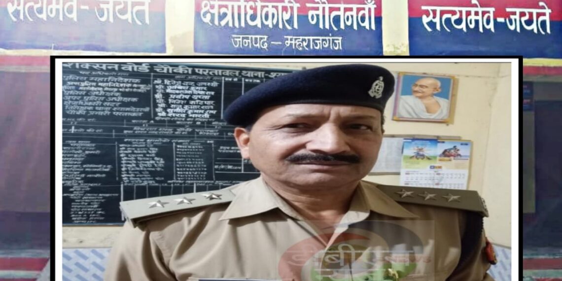 नौतनवां: क्या जनता के उम्मीदों पर खरा उतर पाएंगे नवागत सीओ कोमल प्रसाद मिश्रा