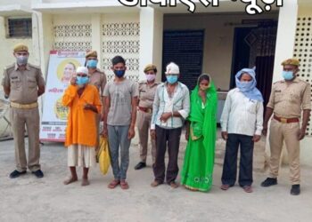 महराजगंज: बृजमनगंज थाने की पुलिस द्वारा सौरहा में हुई गोली कांड में एक महिला सहित पांच अभियुक्तगणों को गिरफ्तार कर भेजा जेल