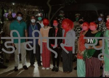 सोनौली: छापेमारी कर आर्केस्ट्रा में काम करने वाली 7 लड़कियों को किया रेस्क्यू