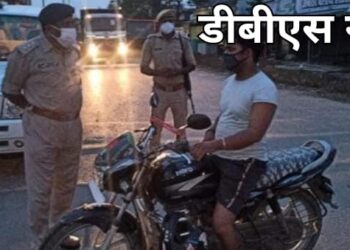 महराजगंज/फरेन्दा: क्षेत्राधिकारी का सरहानीय कार्य बना एक मिसाल, क्षेत्र के लोगों ने की प्रसंशा