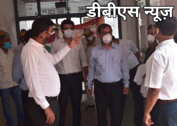 सिद्धार्थनगर: जिला अस्पताल के इमरजेंसी वार्ड का जिलाधिकारी व मुख्य विकास अधिकारी ने किया निरीक्षण