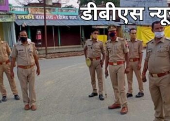 महराजगंज: बृजमनगंज पुलिस ने अनावश्यक घूम रहे लोगो पर दिखायी सख्ती, 20 गाड़ियों का चालान कर वसूला जुर्माना