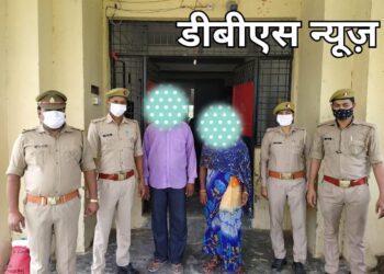 महराजगंज: सोहगीबरवा थाने की पुलिस ने हत्या से वांछित एक अभियुक्त व एक अभियुक्ता को गिरफ्तार कर भेजा जेल