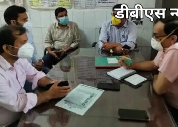 सिद्धार्थनगर: टीकाकरण तेजी लाने में सीएमओ ने सीएचसी प्रभारी को दिए निर्देश