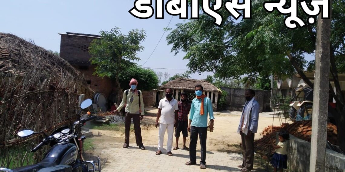 महराजगंज: नव निर्वाचित ग्राम प्रधान शंकर ने कराया पूरा गाँव सैनिटाइज