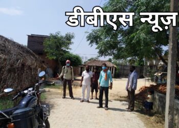 महराजगंज: नव निर्वाचित ग्राम प्रधान शंकर ने कराया पूरा गाँव सैनिटाइज