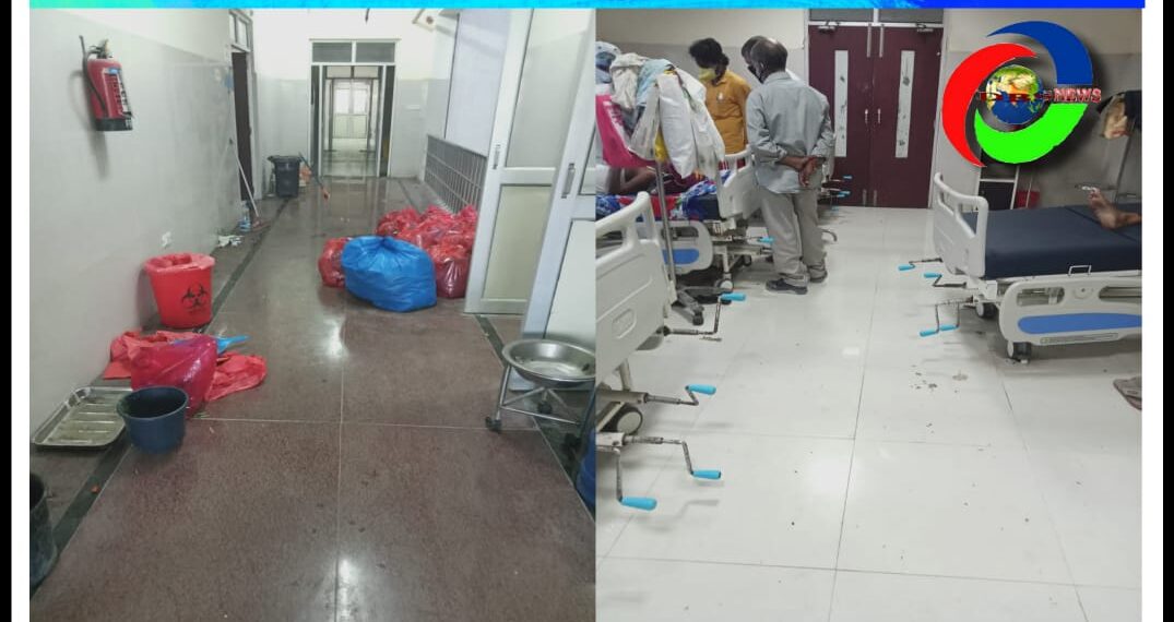 डीबीएस न्यूज के खबर का CMO ने लिया सज्ञान, सदर कोविड अस्पताल में शुरू हुई सफाई, देखें