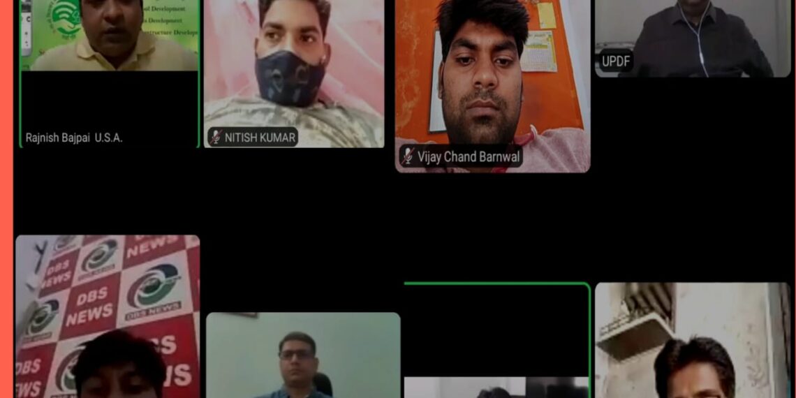 महराजगंज: निगरानी समिति के ट्रेस, टेस्ट एवं ट्रीट योजना पर वर्चुअल संवाद में जुड़े डीएम, स्वीडन से वैज्ञानिक राम, अमेरिका से रजनीश, कोरोना के खात्मे पर हुई महत्त्वपूर्ण चर्चा