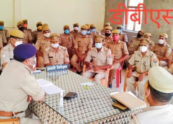 महराजगंज: पुलिसया कार्यप्रणाली कैसे हो बेहतर सुने फरेंदा सीओ सुनील दत्त से, बृजमनगंज थाने में नैतिकता का कराया बोध